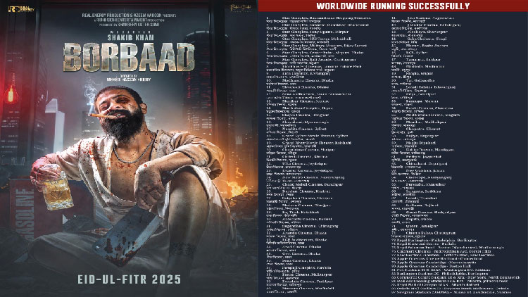 নতুন রেকর্ড গড়ার পথে শাকিবের ‘বরবাদ’