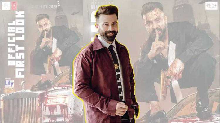 '৩ মাসের জন্য এসে ২৫ বছর হয়ে গেছে'